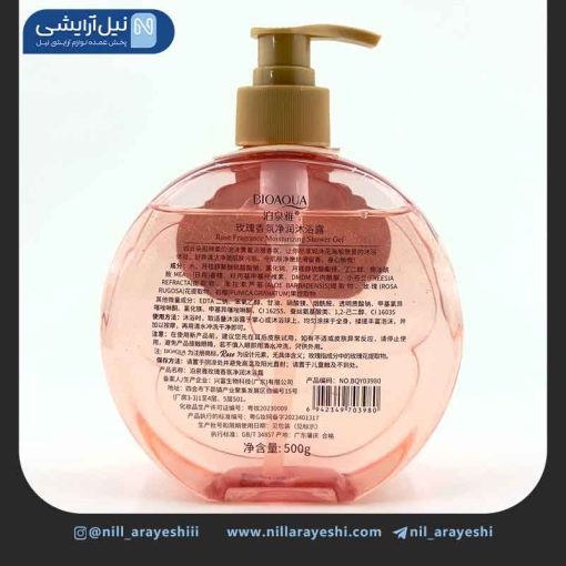 شاور ژل پمپی گل رز بیوآکوا 500 گرم کد bqy03980