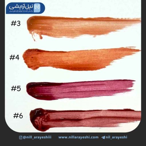 رژ لب خیس درب پاپیونی گگ بیر کد gx1127 ( بدون جعبه )