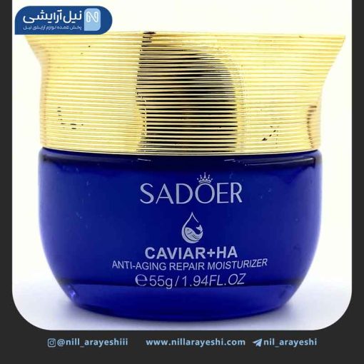 کرم کاسه ای خاویار و هیالورونیک اسید سادور 55 گرم ( بدون جعبه )