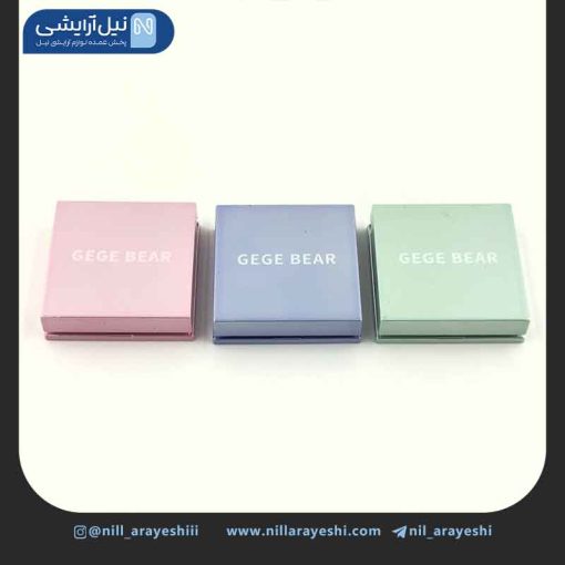 رژگونه و رژ لب مربعی پوکه رنگی گگ بیر ( بدون جعبه )