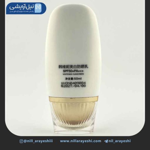 کرم ضد آفتاب و سفید کننده هان وی نی spf50 حجم 50 میل ( بدون جعبه )