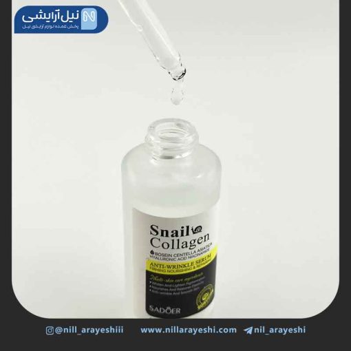 سرم صورت چند منظوره حلزون و کلاژن سادور 50 میل ( بدون جعبه )