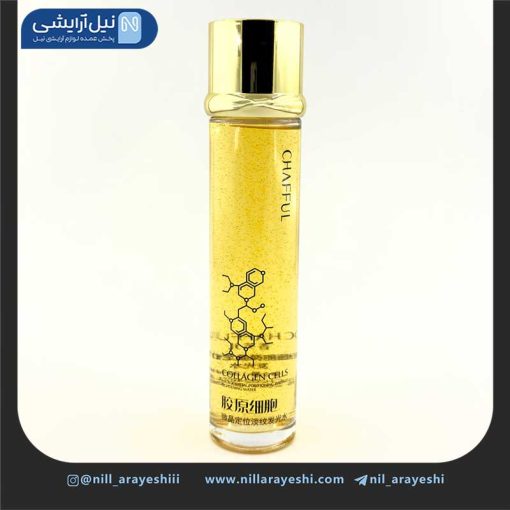 تونر صورت کلاژن چافول 130 میل ( بدون جعبه )