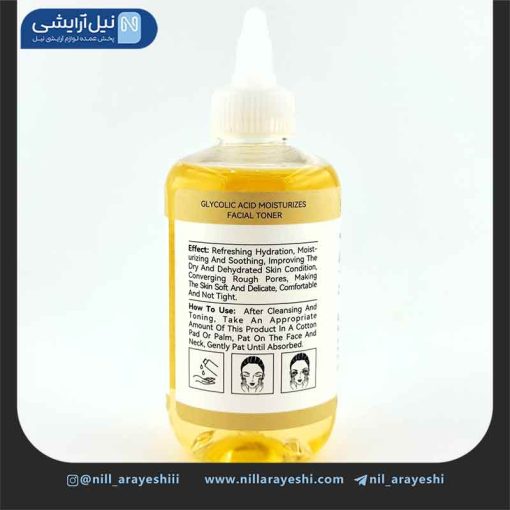 تونر صورت گلیکونیک اسید 7% سادور 230 میل ( بدون جعبه )