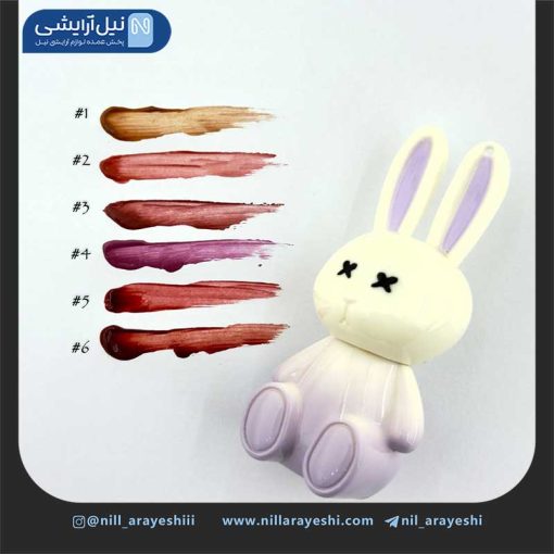 رژ لب خیس خرگوشی گگ بیر کد gx1088 ( بدون جعبه )
