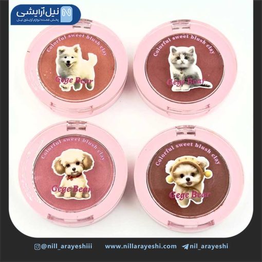 رژگونه درب شفاف طرح حیوانات گگ بیر ( بدون جعبه )