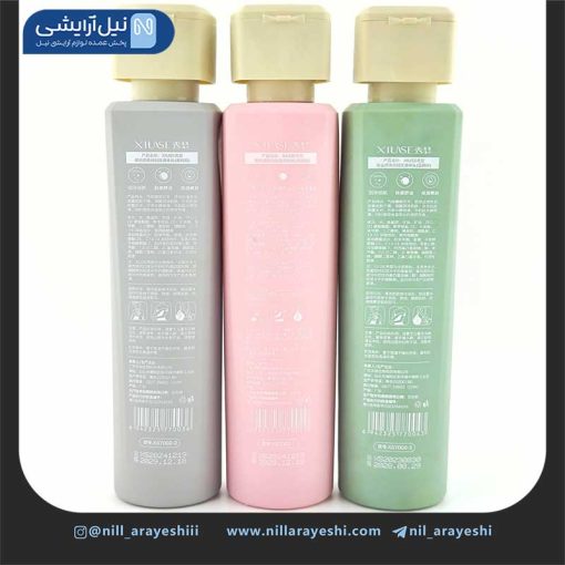 لوسیون بدن کپسولی مرطوب کننده کاشیوس 260 میل
