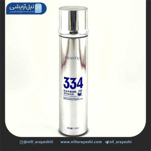 لوسیون صورت کلاژن 334 چافول 120 میل ( بدون جعبه )