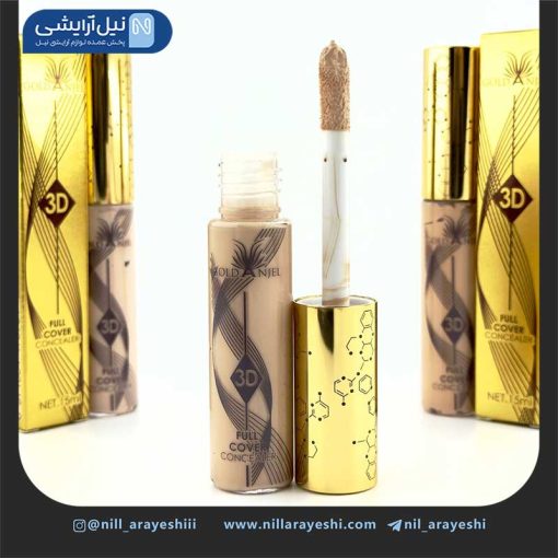 کانسیلر مایع گلد آنجل کد Ga003