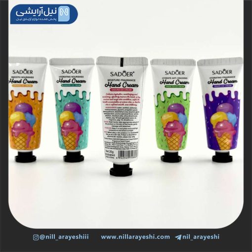 کرم دست طرح بستنی قیفی سادور 20 گرم