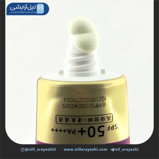 کرم ضد آفتاب و سفید کننده لیان لانشی spf50 وزن 50 گرم ( بدون جعبه )