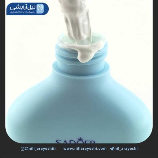 کرم ضد آفتاب و سفید کننده پمپی spf50 سادور 220 میل