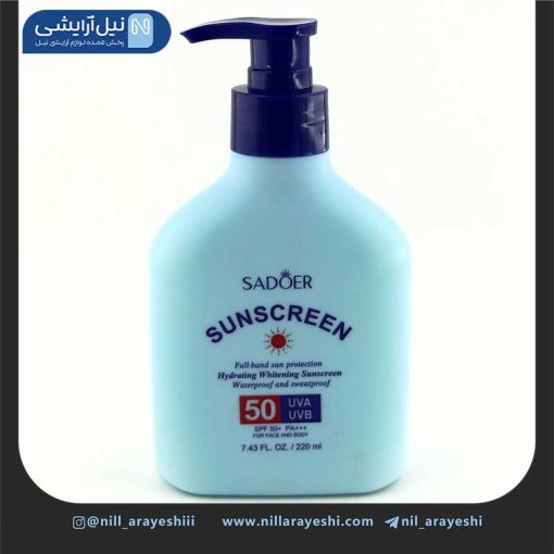 کرم ضد آفتاب و سفید کننده پمپی spf50 سادور 220 میل