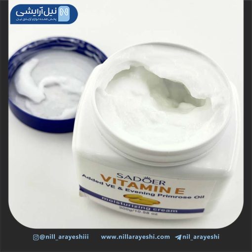 کرم کاسه ای ویتامین ای سادور 300 گرم کد sd36773
